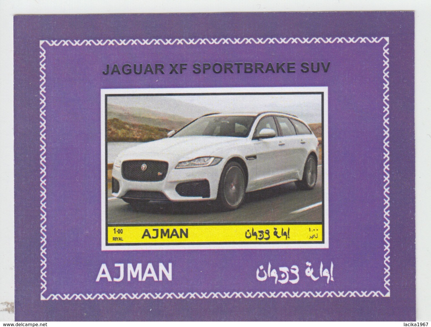 Cars Ajman **, imperforated set of 8