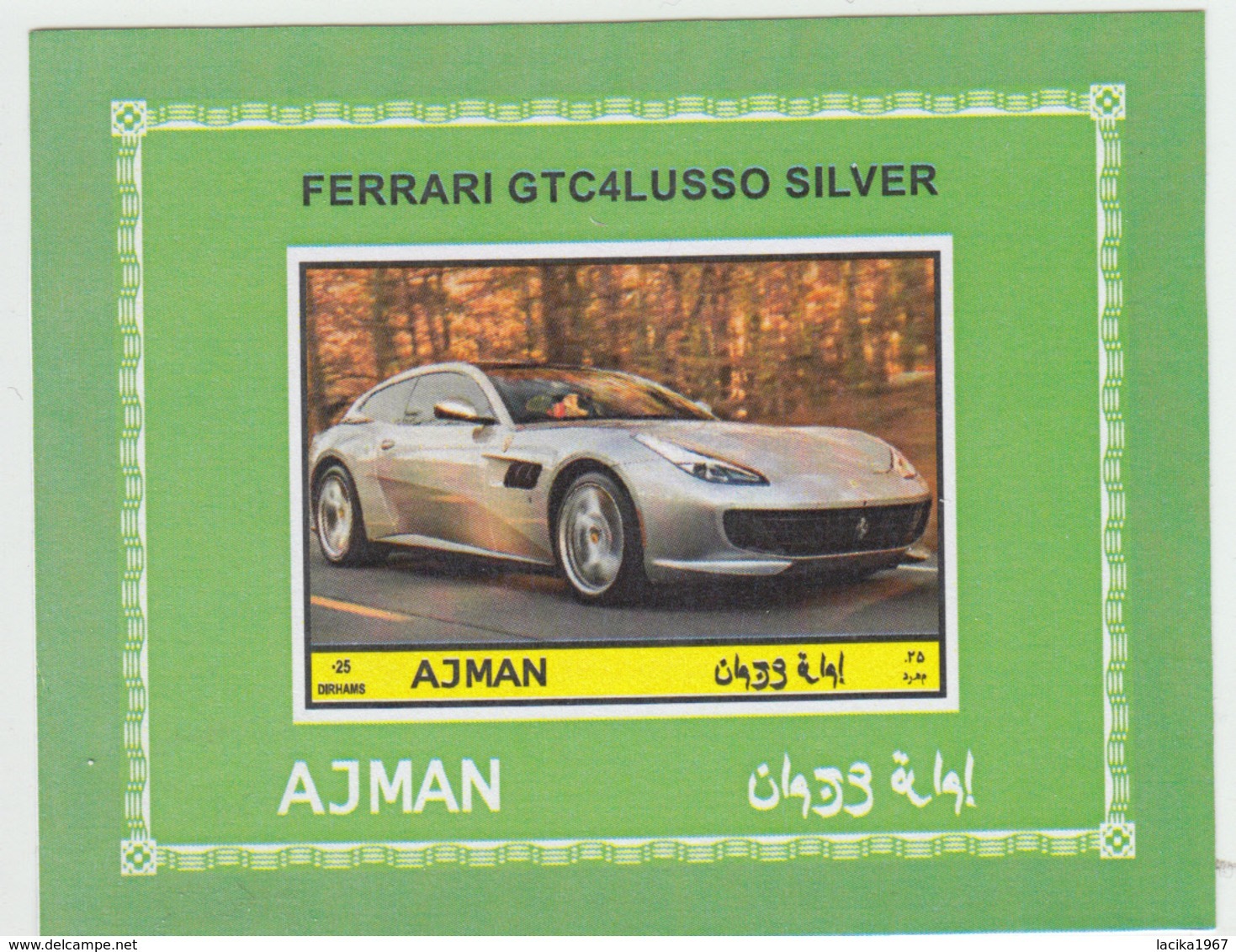 Cars Ajman **, imperforated set of 8