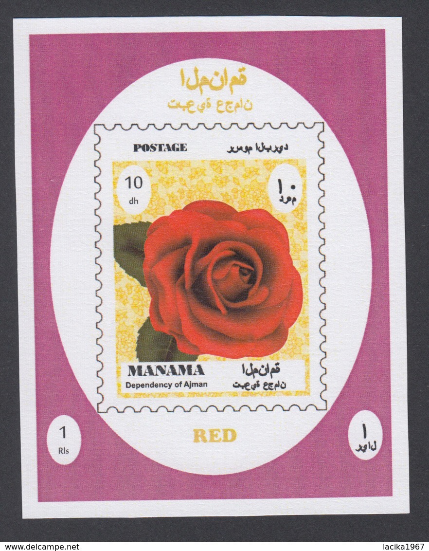 Roses, Manama, Gold - Roses