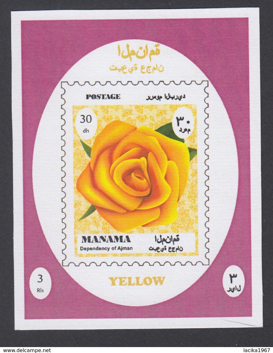 Roses, Manama, Gold - Rosen