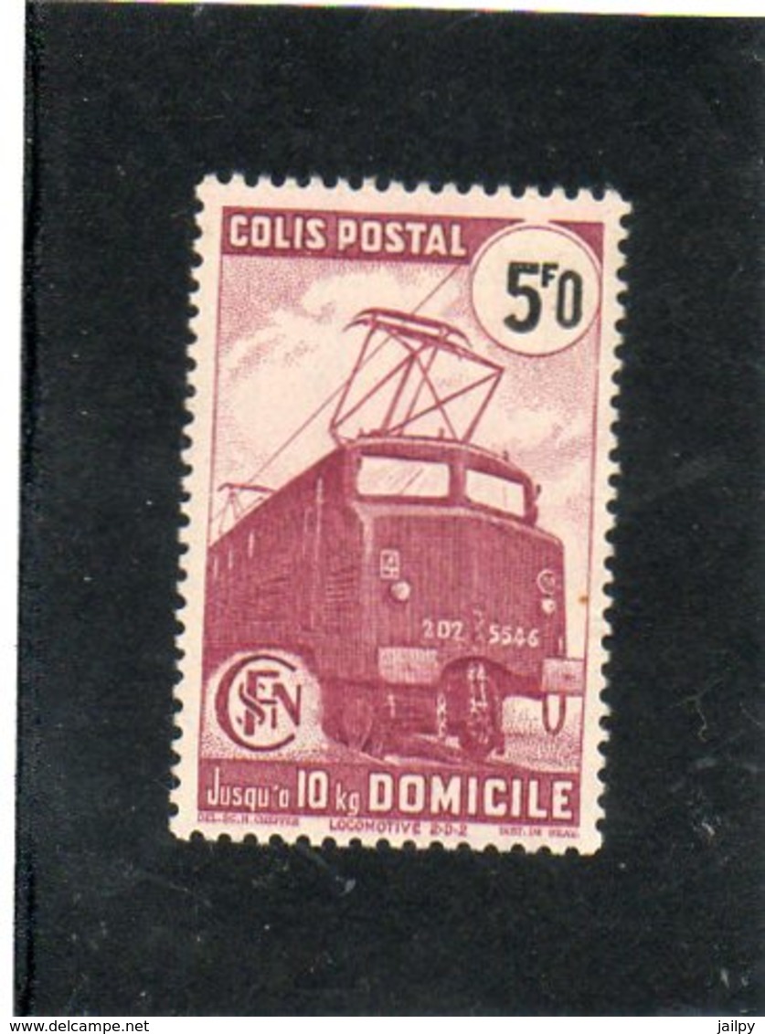 FRANCE  5,00 F     1945      Y&T: 230A Ou 230 B    Colis Postaux    Neuf Sans Charnière - Mint/Hinged