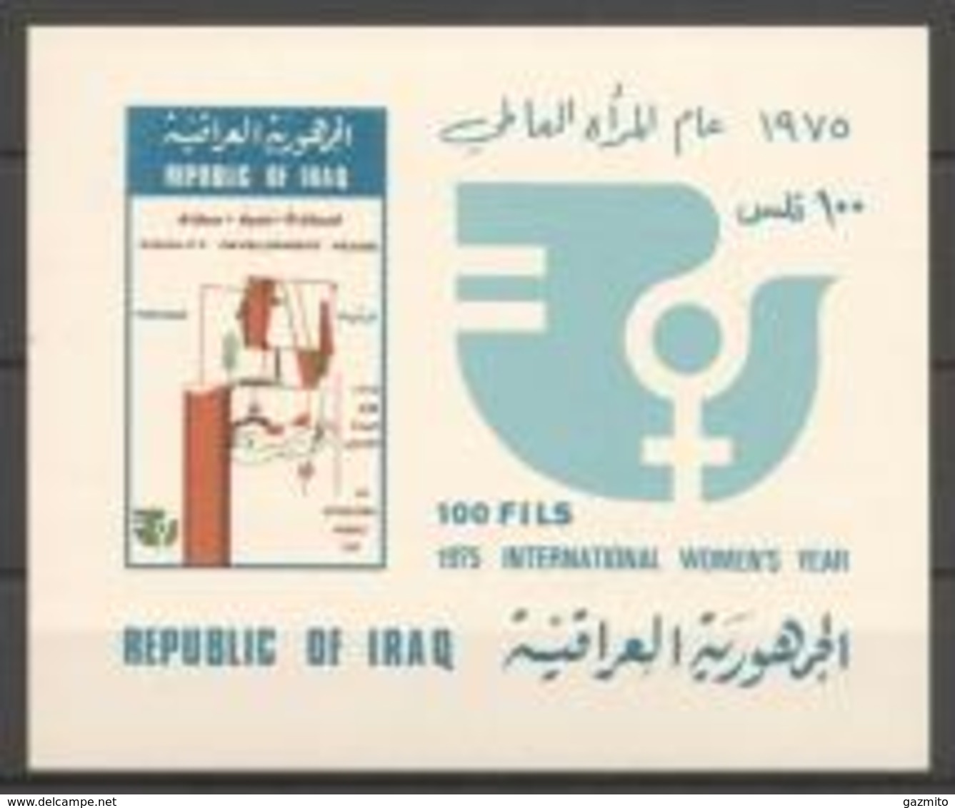 Irak 1975, Women's Day, BF - Irak