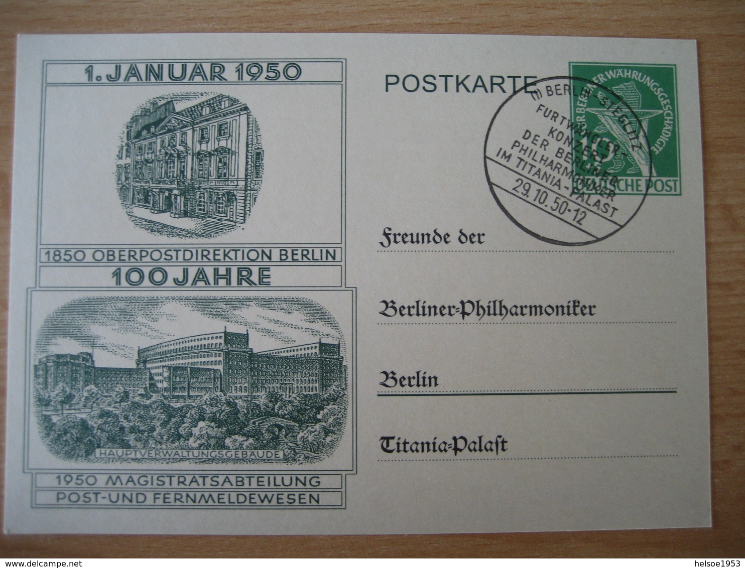 Deutschland- Postkarte Berliner Philharmoniker 1950 - Lettres & Documents