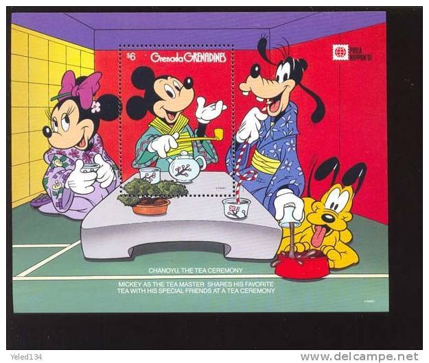 #  309-3  MINT NEVER HINGED SOUVENIR SHEET OF DISNEY ; PHILA NIPPON  (   GRENADA  GR  1319 - Disney