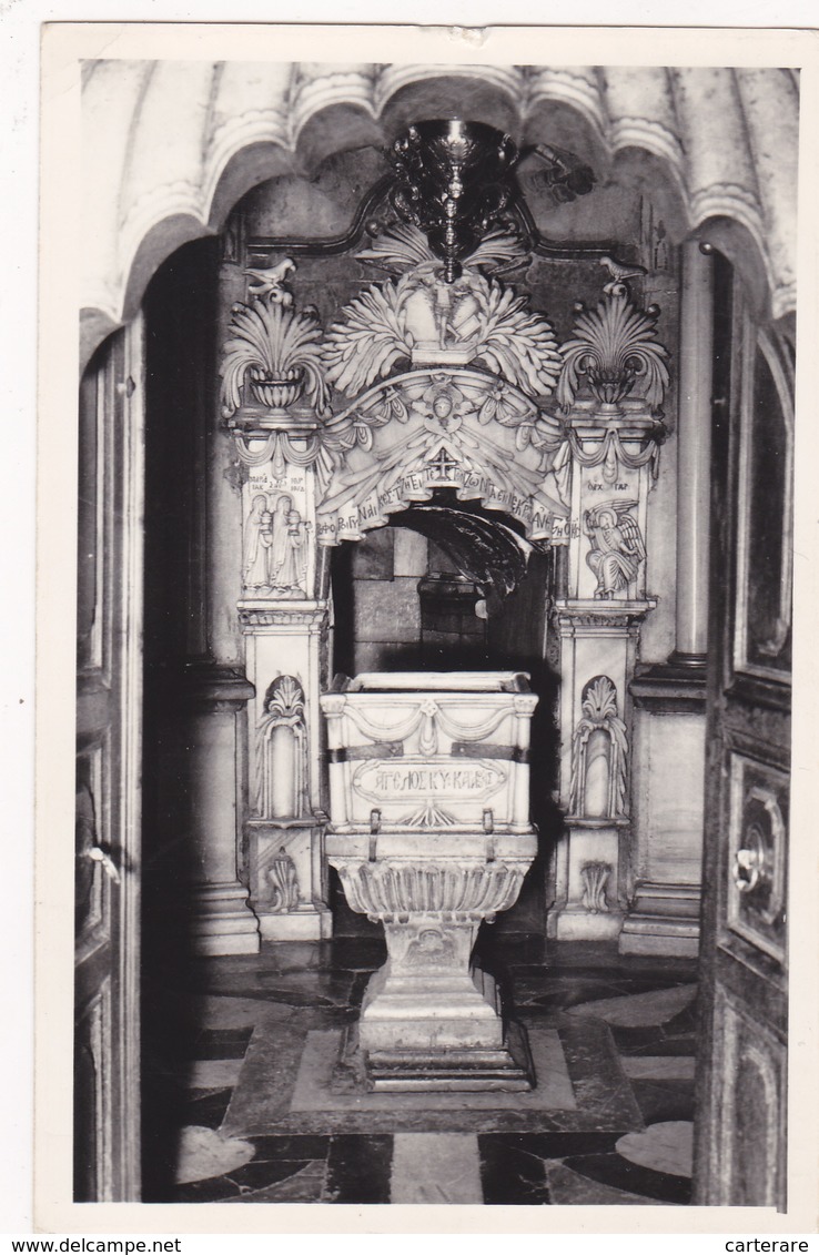 JERUSALEM,CHAPEL OF ANGELS,saint,religion,israel,jordan,rare,asie,asia,palestine, - Israel