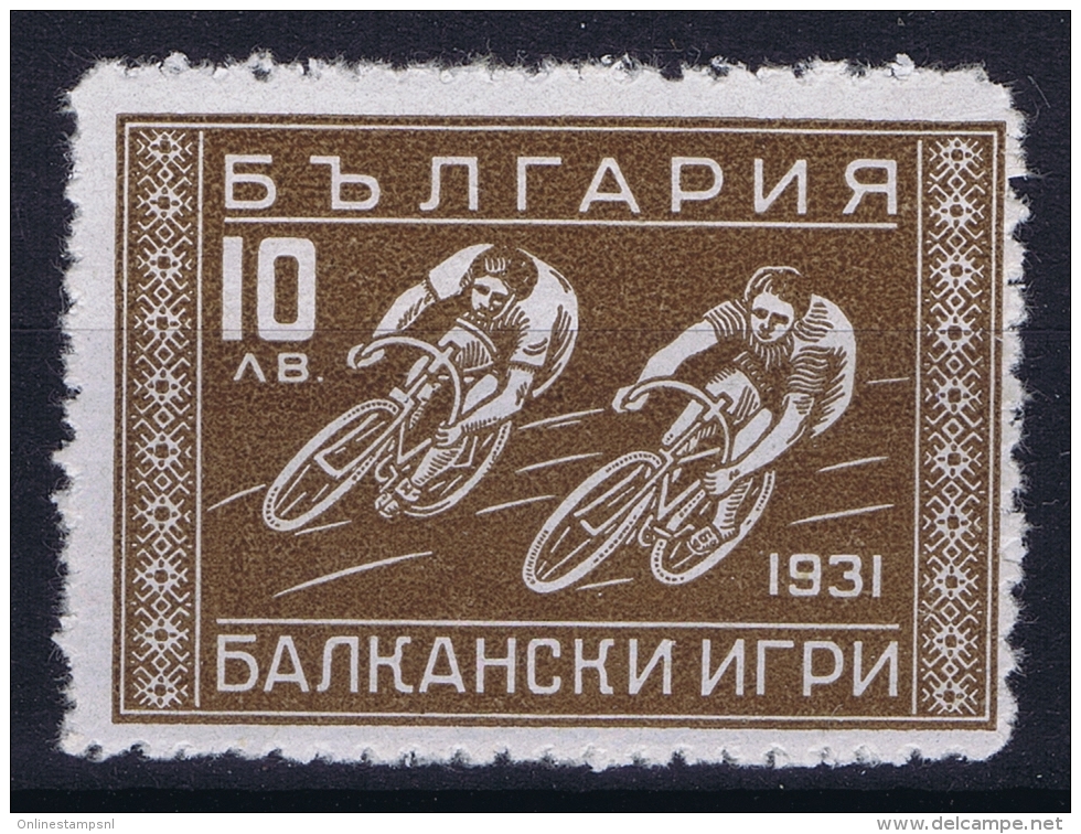 Bulgaria  Mi  256 Yv  235 MH/* Flz/ Charniere  1933 - Unused Stamps