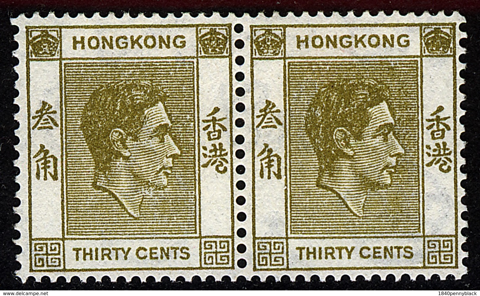 HONG KONG KGVI 1945 30c Perf 14½ X 14 SG 151a Mounted Mint Pair - Unused Stamps