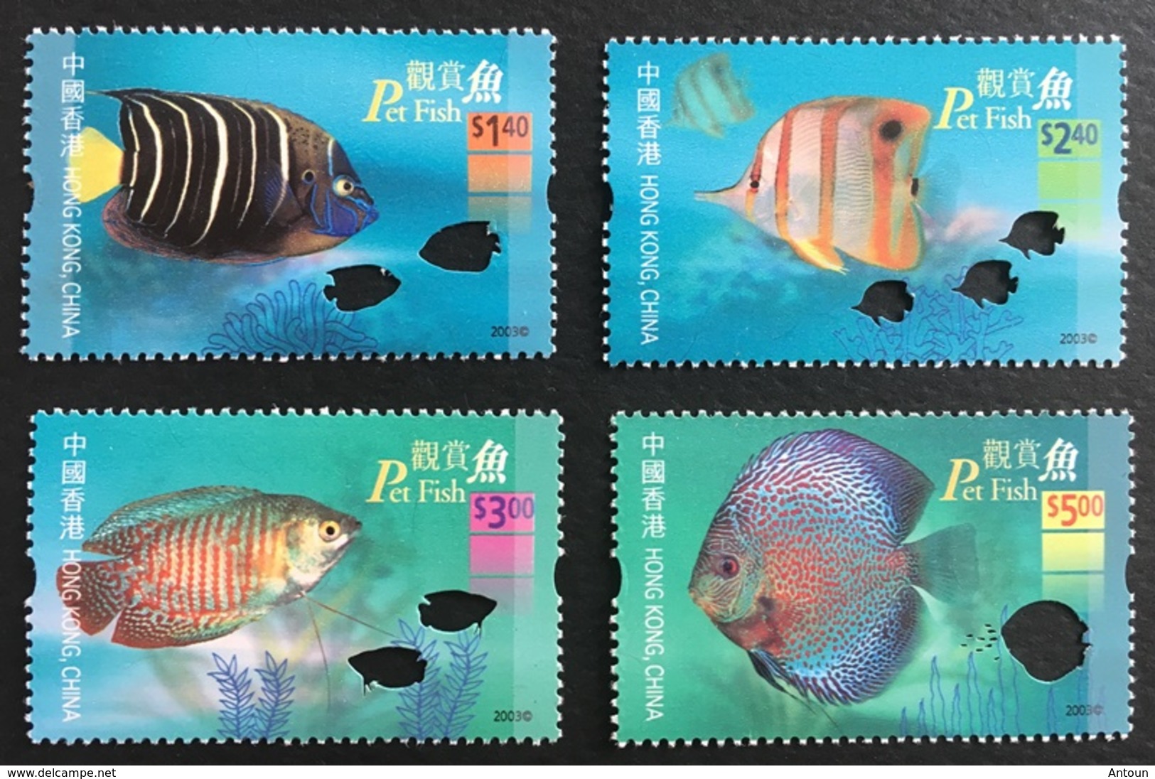 Hong Kong 2003 Aquarium MNH - Other & Unclassified