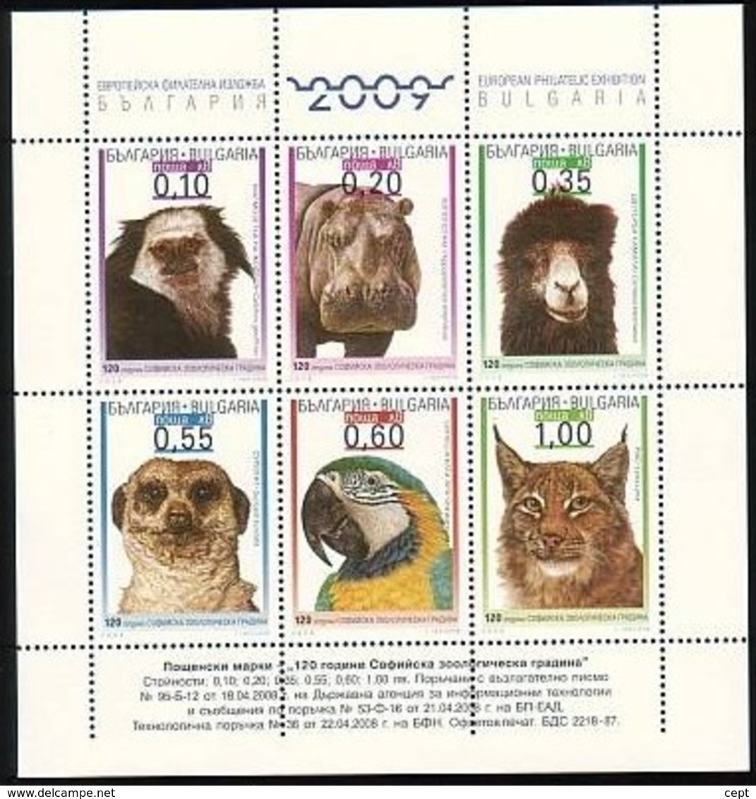 Sofia Zoo -  Bulgaria / Bulgarie 2008 - Sheet MNH** - Neufs