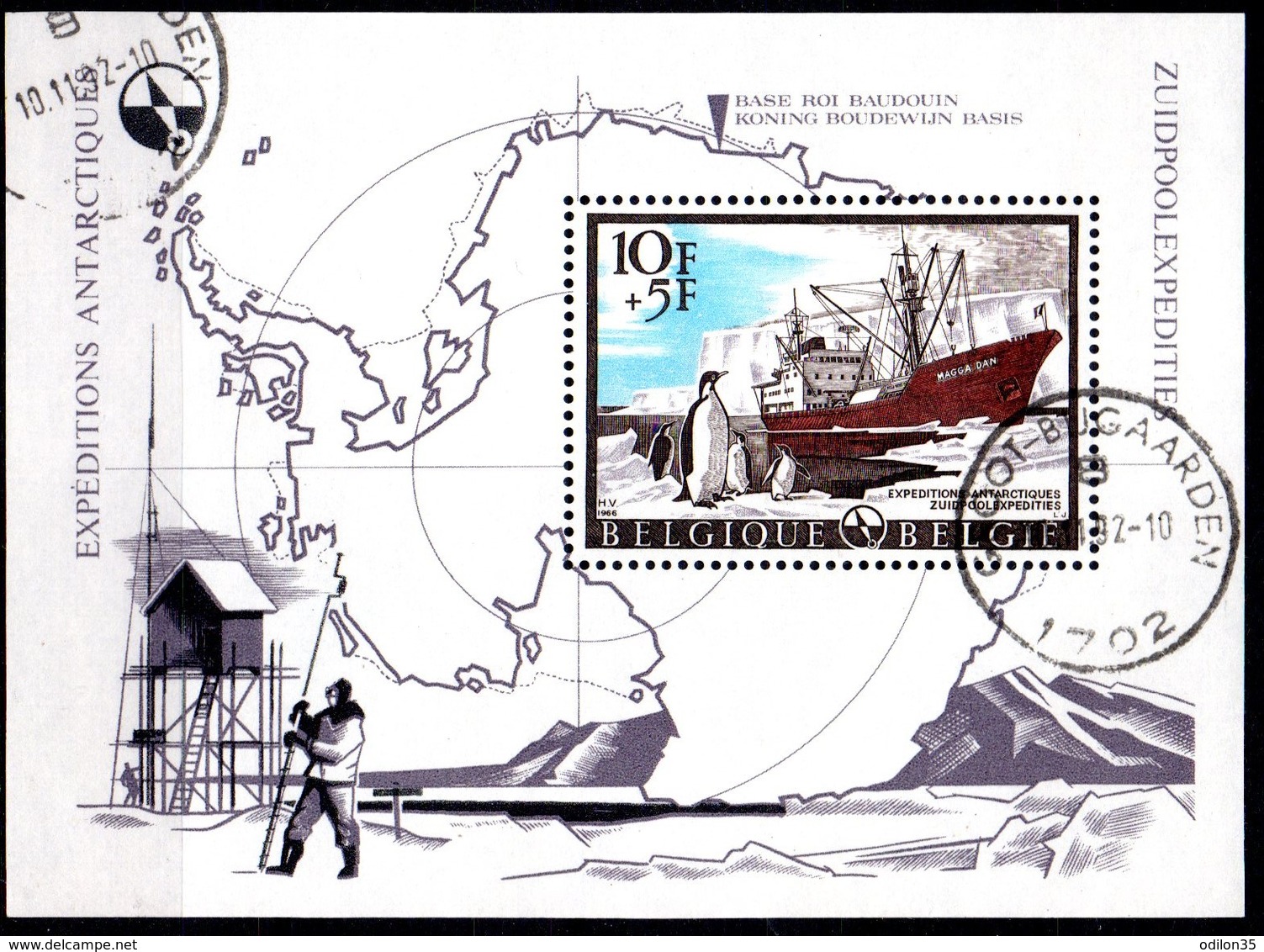 BELGIQUE, Expeditions Antarctiques Belges, Bloc N° 42 - 1961-2001