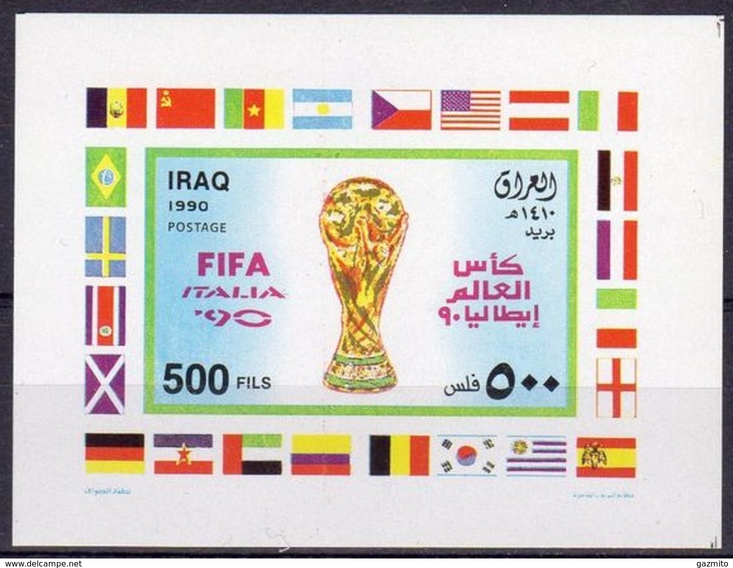 Irak 1990, Football World Cup In Italy, BF IMPERFORATED - 1990 – Italie