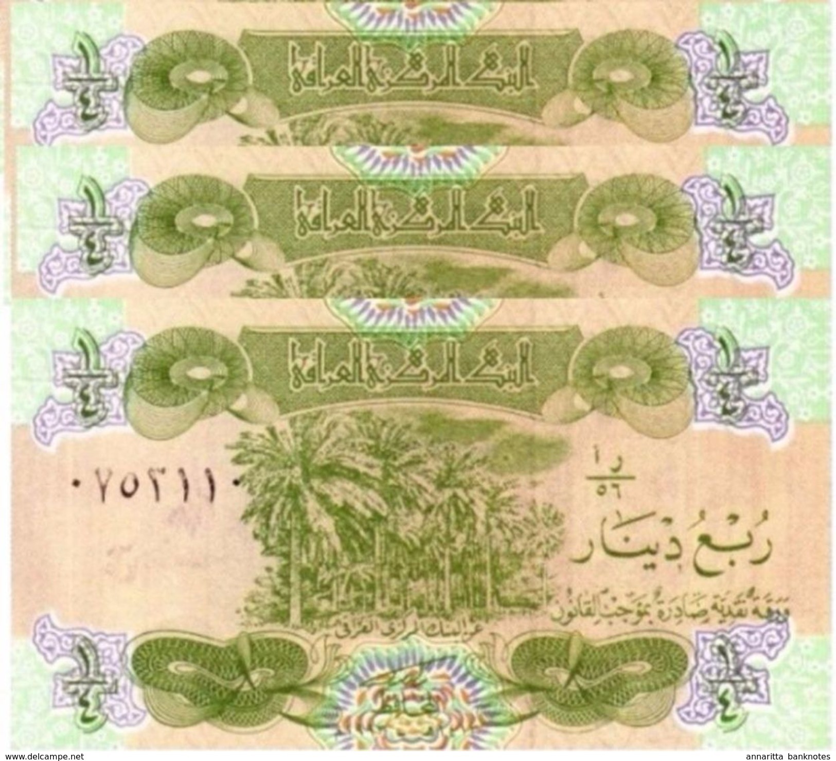 IRAQ 1/4 DINAR 1993 P-77a UNC 3 PCS [IQ334a] - Iraq