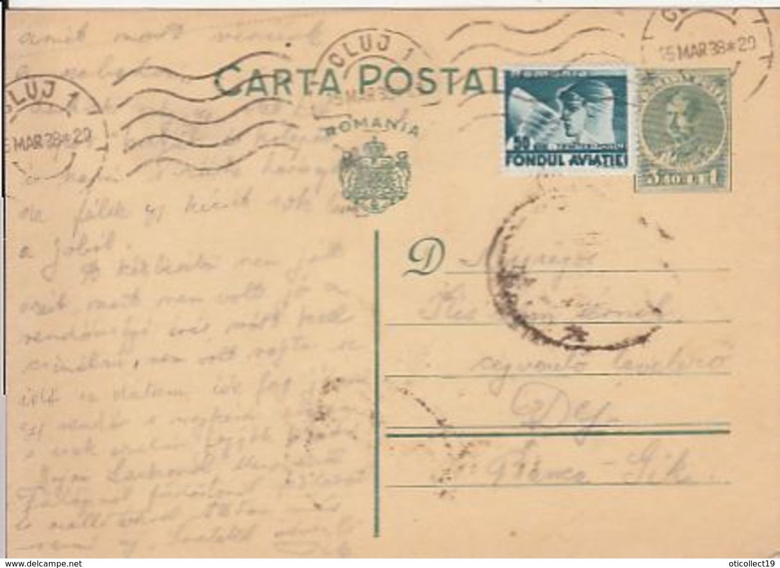 KING CHARLES II, AVIATION STAMP, POSTCARD STATIONERY, 1938, ROMANIA - Storia Postale