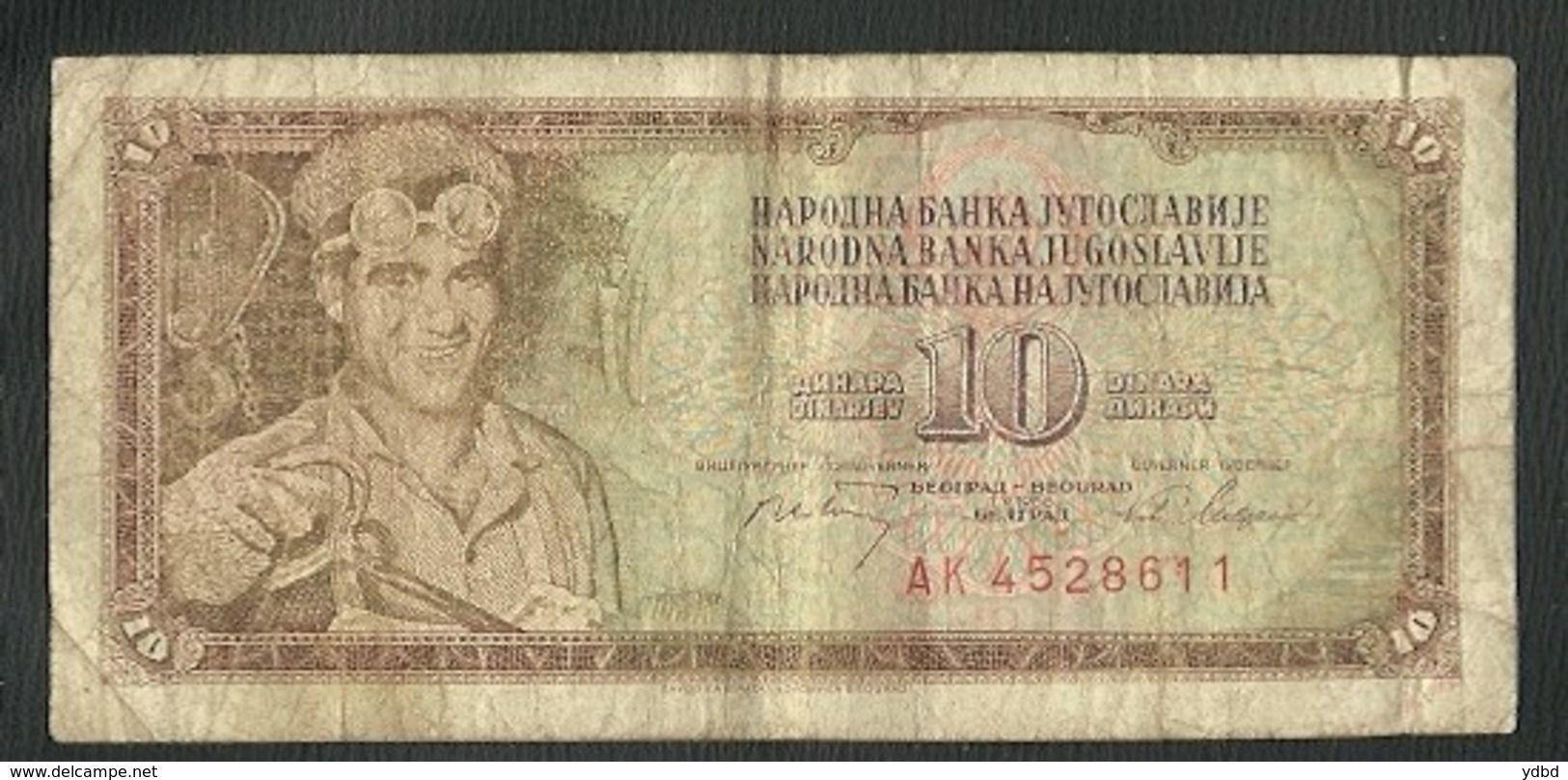 YOUGOSLAVIE = 2 BILLETS DE 10 ET  100 DINARS - Yougoslavie
