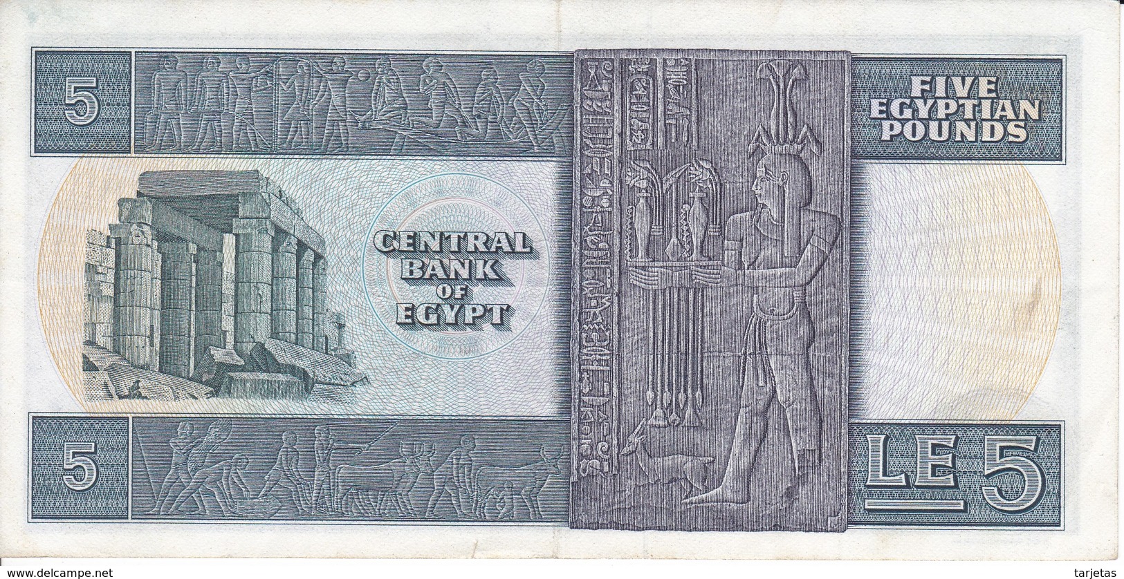 BILLETE DE EGIPTO DE 5 POUNDS DEL AÑO 1978 CALIDAD EBC (XF) (BANKNOTE) - Egipto