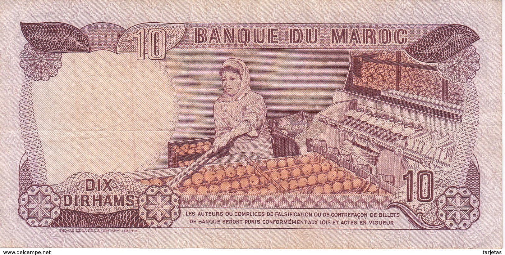 BILLETE DE MARRUECOS DE 10 DIRHAMS DEL  AÑO 1970  (BANKNOTE) - Maroc