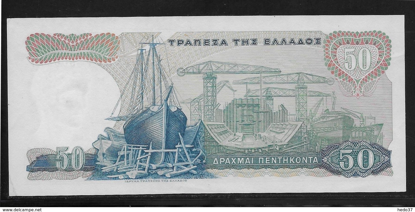 Grèce -  50 Drachmes - Pick N°195 - NEUF - Grèce