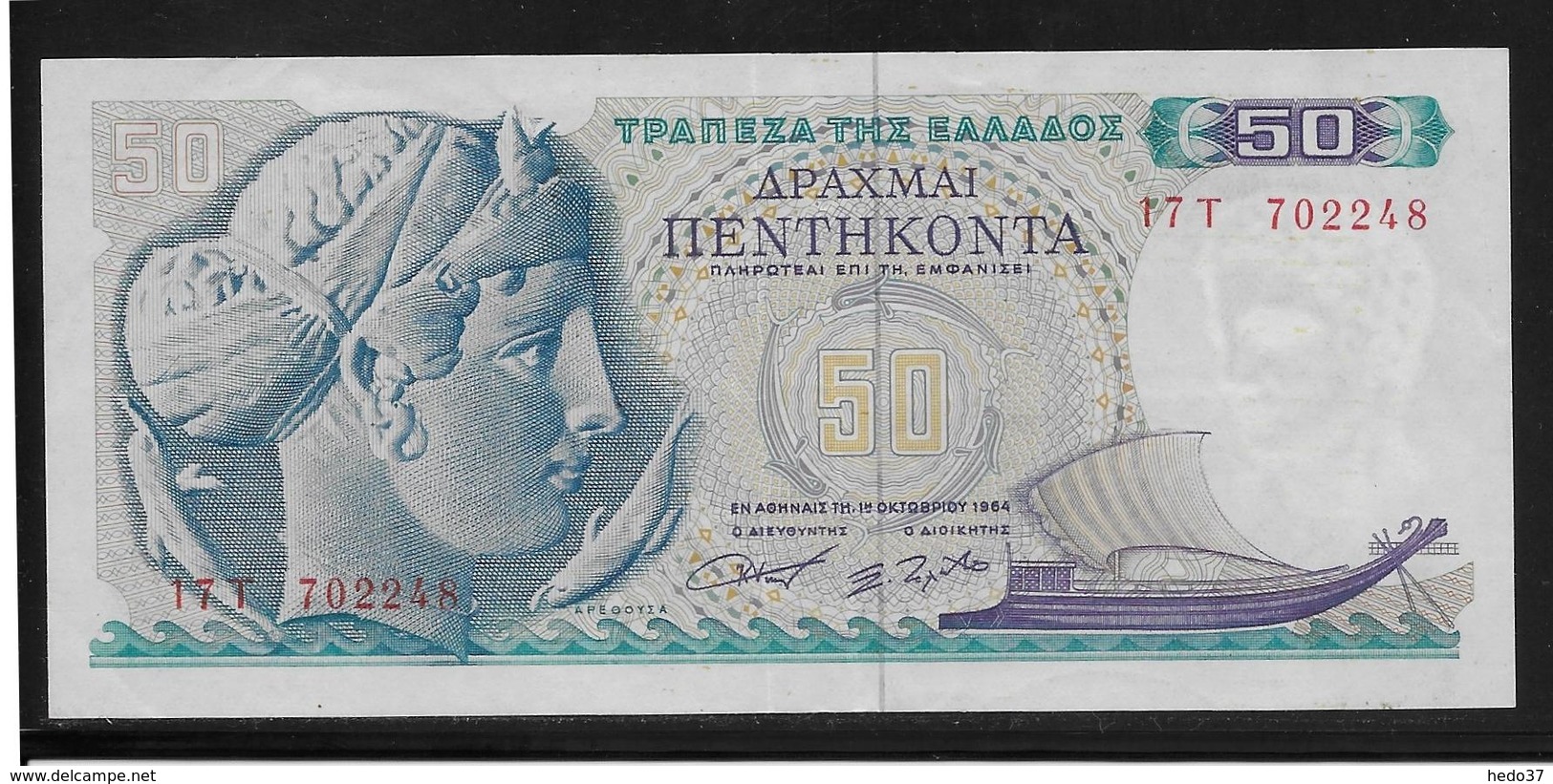 Grèce -  50 Drachmes - Pick N°195 - SPL - Grèce