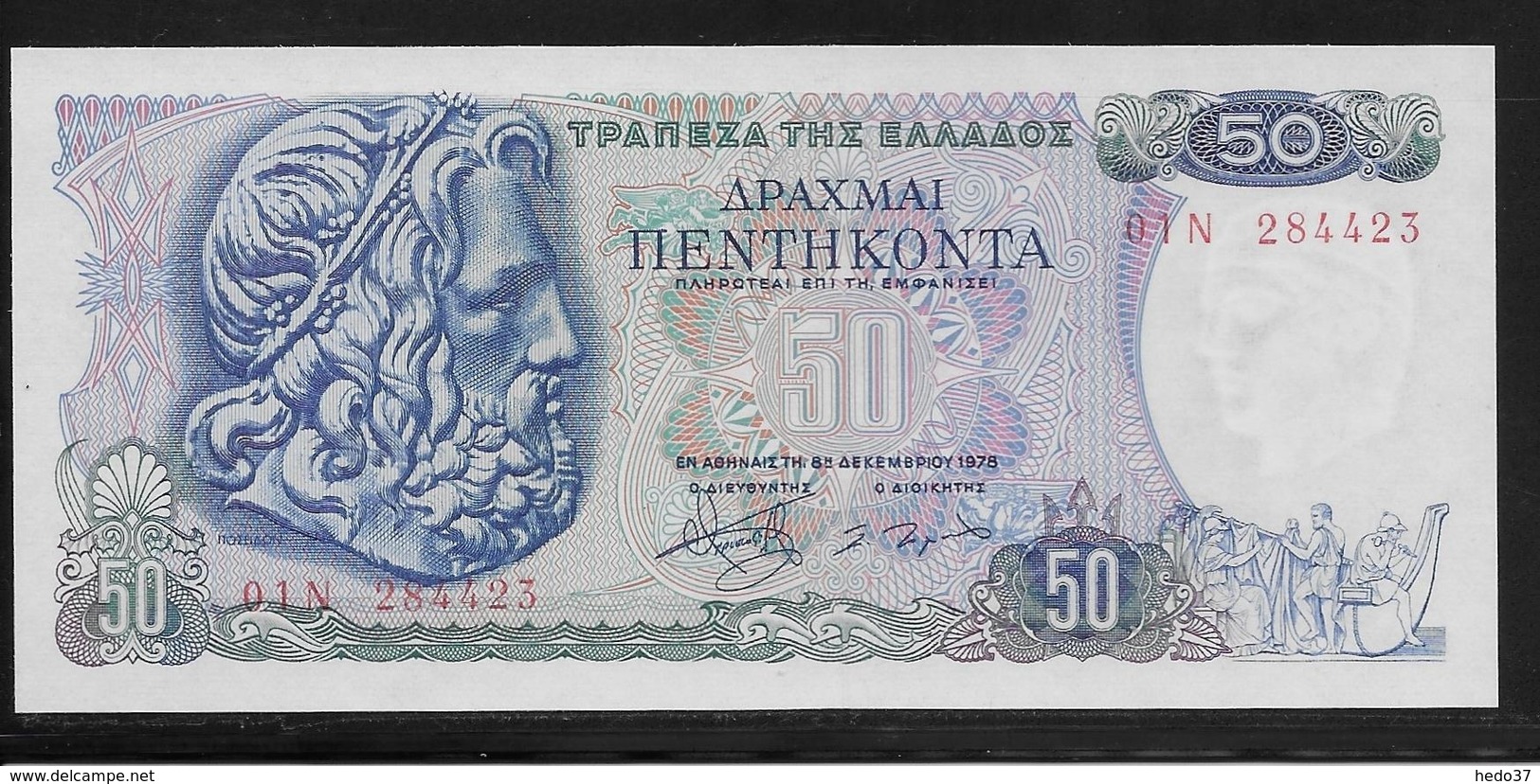Grèce -  50 Drachmes - Pick N°199 - NEUF - Grèce