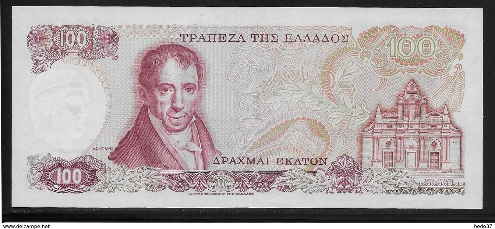 Grèce -  100 Drachmes - Pick N°200 - SPL - Grèce