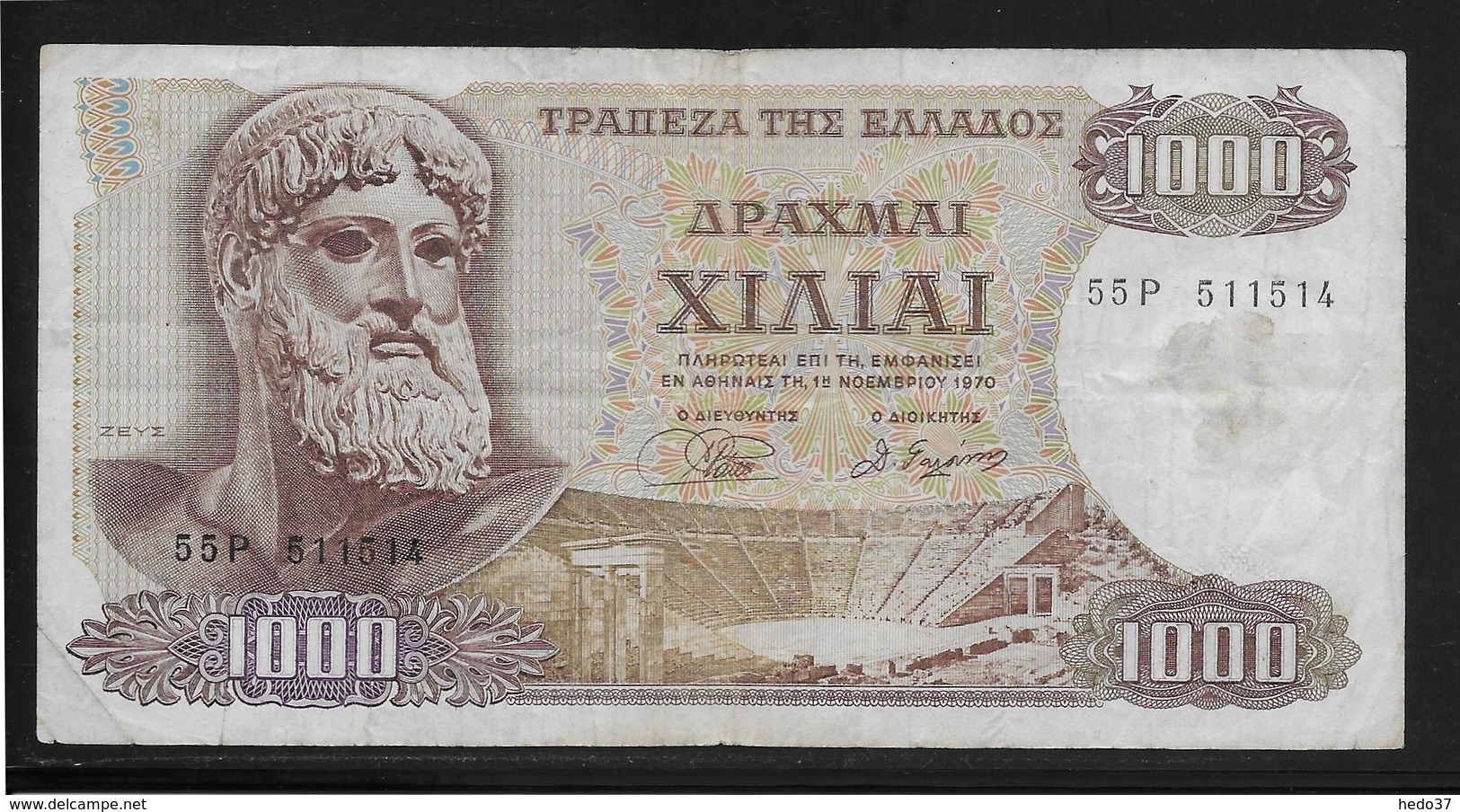 Grèce -  1000 Drachmes - Pick N°198 - TB - Grecia