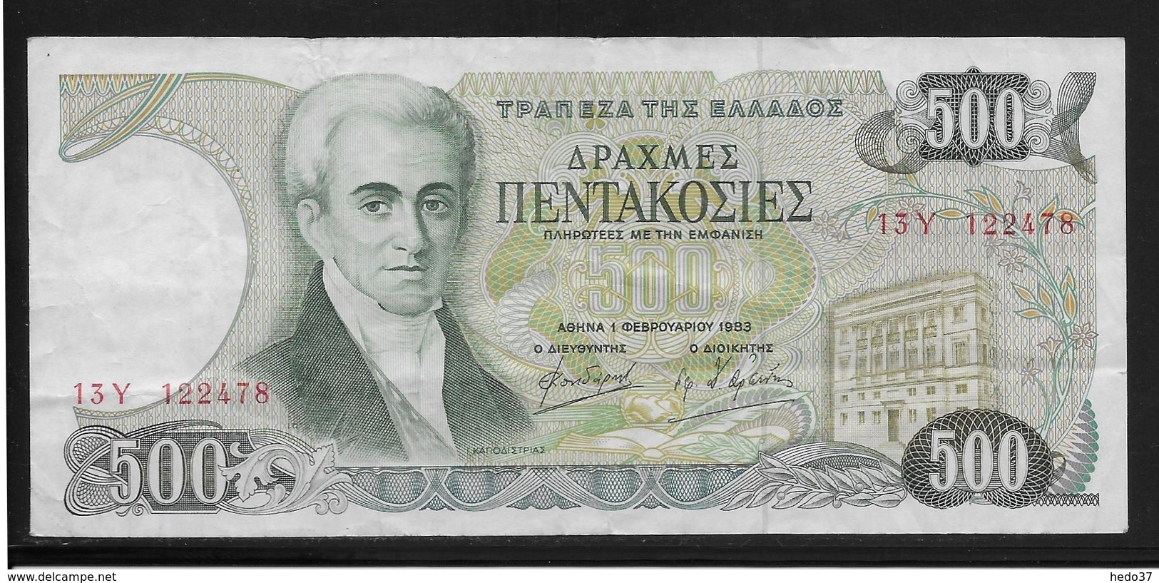 Grèce -  500 Drachmes - Pick N°201 - TTB - Grèce