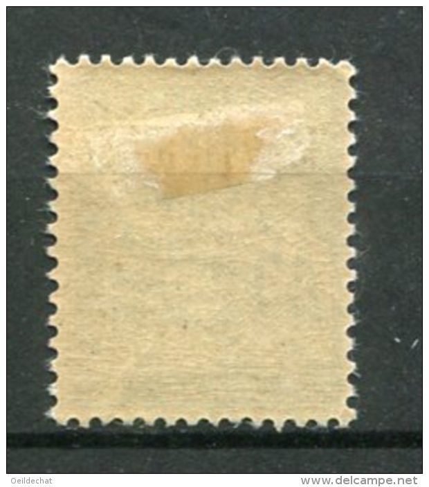 7339   MARTINIQUE  Taxe N° 6*   45 C Vert  De  1893-26  Surchargé    1927   TB - Timbres-taxe