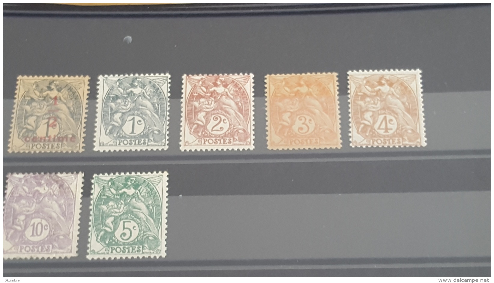 LOT 400820 TIMBRE DE FRANCE NEUF**/* - Nuevos