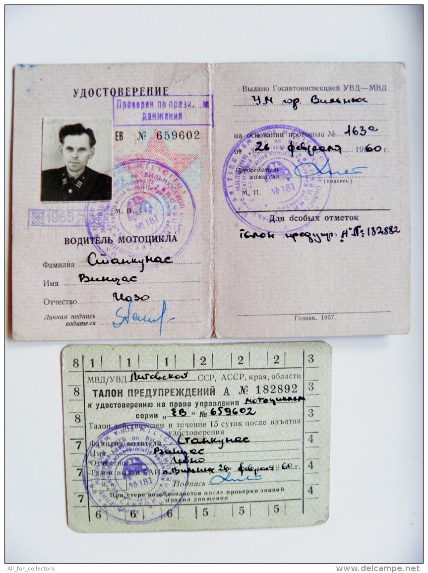 Old Motorbike Motorcycle Driving Driver'slicence From Ussr Lithuania 1960 With Old Skin Folder And Extra Warning Voucher - Documents Historiques