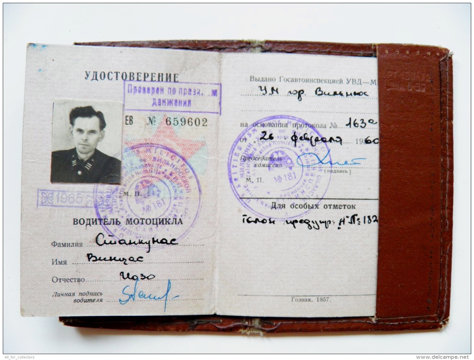 Old Motorbike Motorcycle Driving Driver'slicence From Ussr Lithuania 1960 With Old Skin Folder And Extra Warning Voucher - Documents Historiques