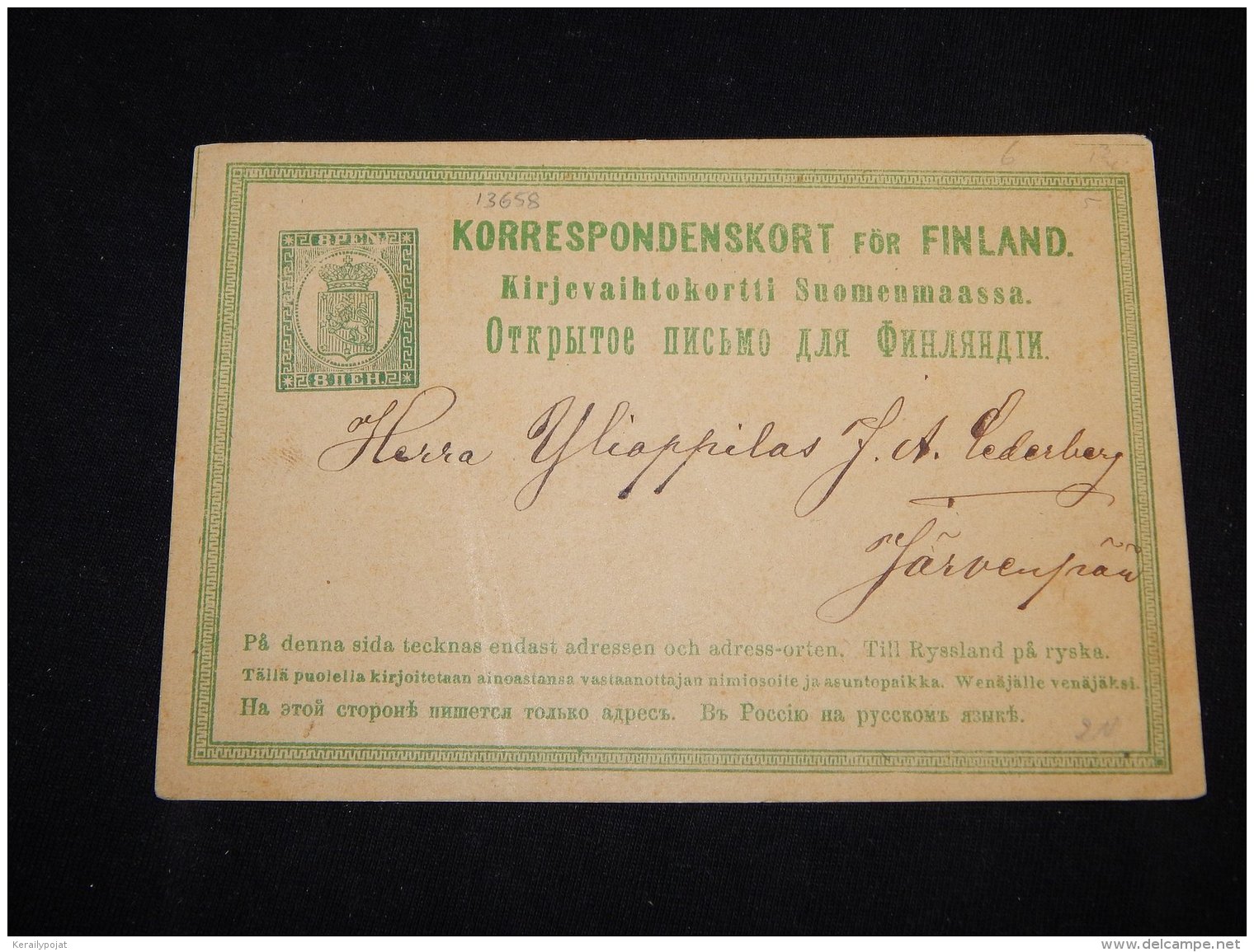 Finland 1870's 8p Green Stationery Card__(L-13658) - Postal Stationery