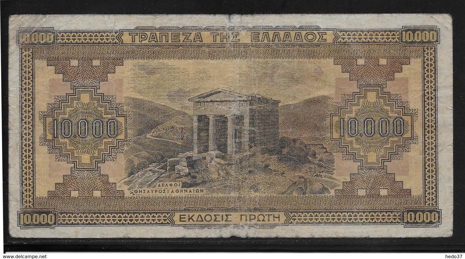 Grèce -  10,000 Drachmes - Pick N°120 - TB - Grèce