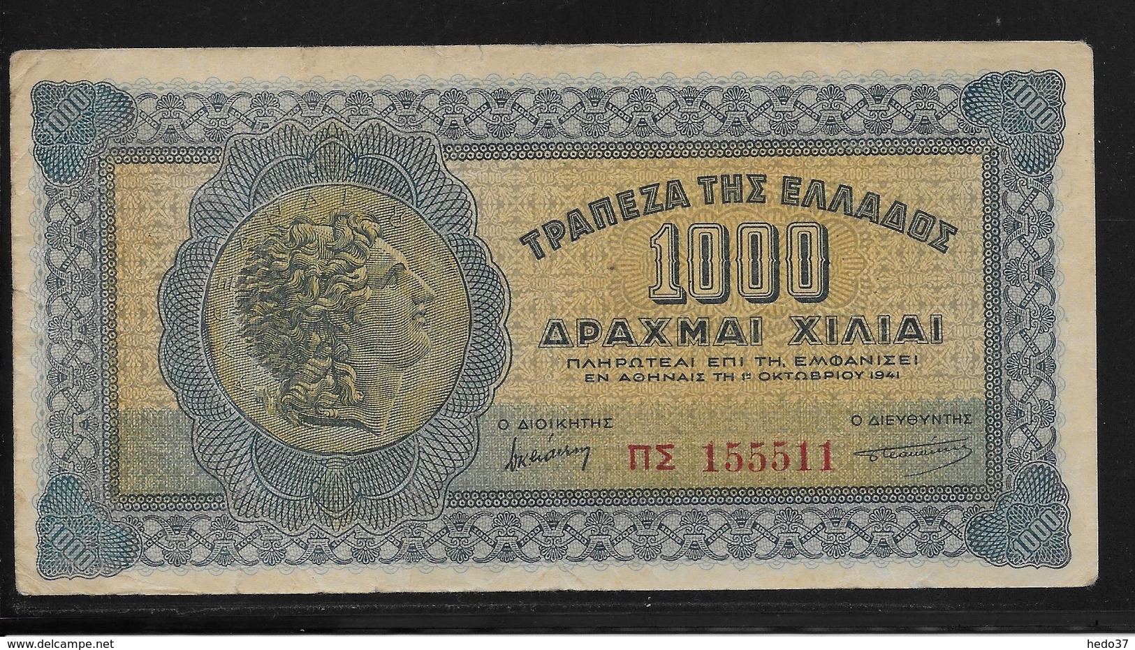 Grèce -  1000 Drachmes - Pick N°117 - TTB - Grèce