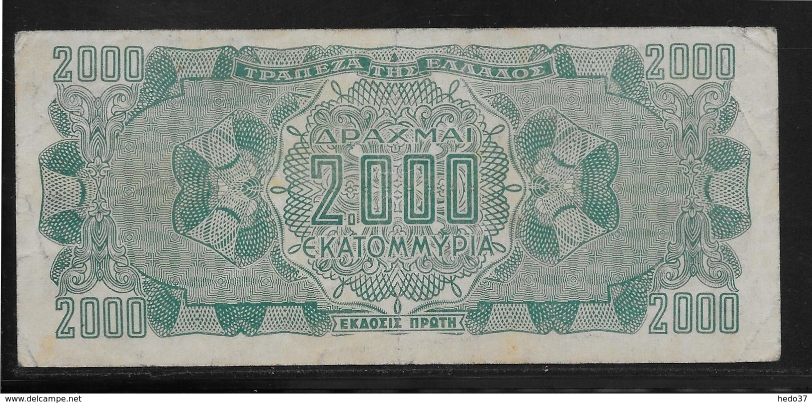Grèce -  2,000,000,000 Drachmes - Pick N°133 - TTB - Grèce
