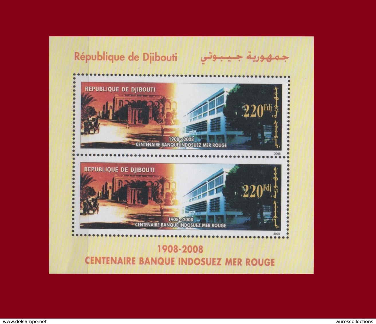 DJIBOUTI  MICHEL 2007 2008 2009 Mi 812 S/S BLOCK 163 CENTENARY CENTENAIRE 100 ANS BANQUE BANC INDOSUEZ MER ROUGE BIS MNH - Géographie