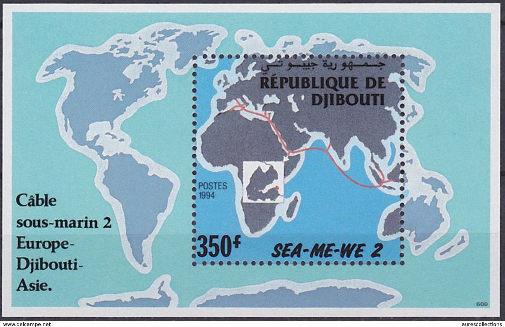 DJIBOUTI  1994 SUBMARINE WIRE INTERNET EUROPE ASIE CABLE SOUS-MARIN Michel Mi. Mi 149 BLOC BLOCK S/S SHEET SEA-ME-WE MNH - Géographie