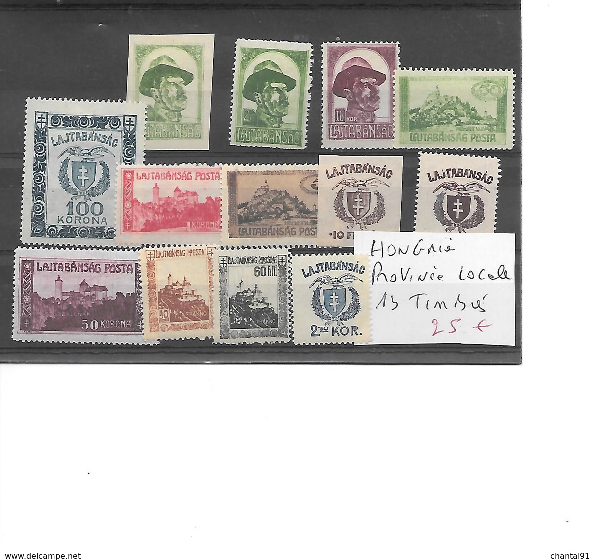 HONGRIE PROVINCE LOCALE 13 TIMBRES - Local Post Stamps