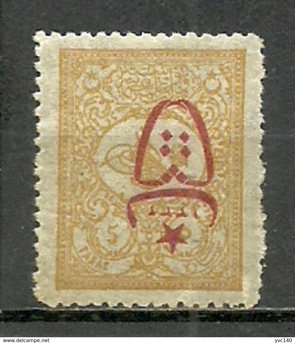 Turkey; 1917 Overprinted War Issue Stamp 5 P. ERROR "Inverted Overprint" - Nuevos