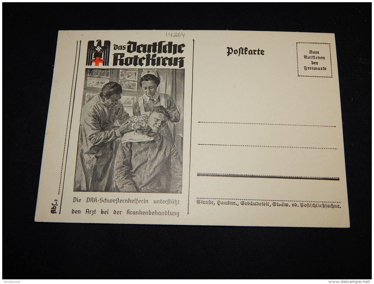 Germany Deutsche Rote Kreuz Unused Postcard__(L-14264) - Sonstige & Ohne Zuordnung