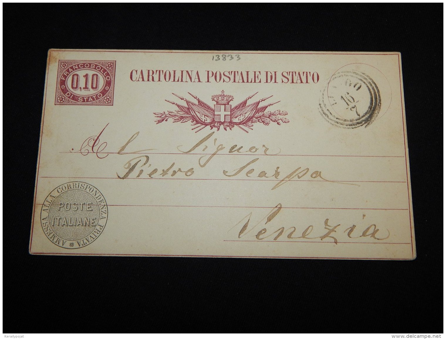 Italy 1878 Lemigo Francobollo Stationery Card__(L-13833) - Interi Postali