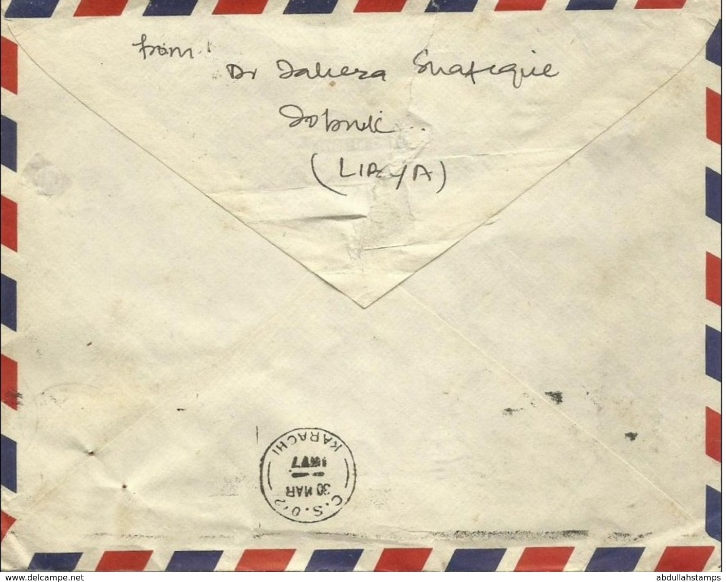 LIBYA 1977 POSTAL HISTORY COVER TO PAKISTAN WITH NON ALIGNED MOVEMENT STAMP - Libyen