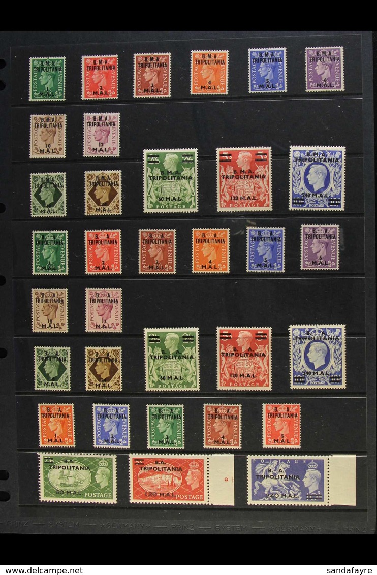 1942-1951 GB OVERPRINTED COMPLETE VERY FINE MINT A Delightful Complete Basic Run (no Postage Dues). With Middle Eastern  - Italian Eastern Africa