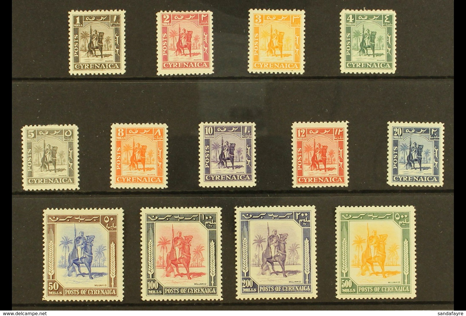 CYRENAICA 1950 "Mounted Warrior" Complete Definitive Set, SG 136/148, Very Fine Mint. (13 Stamps) For More Images, Pleas - Africa Orientale Italiana