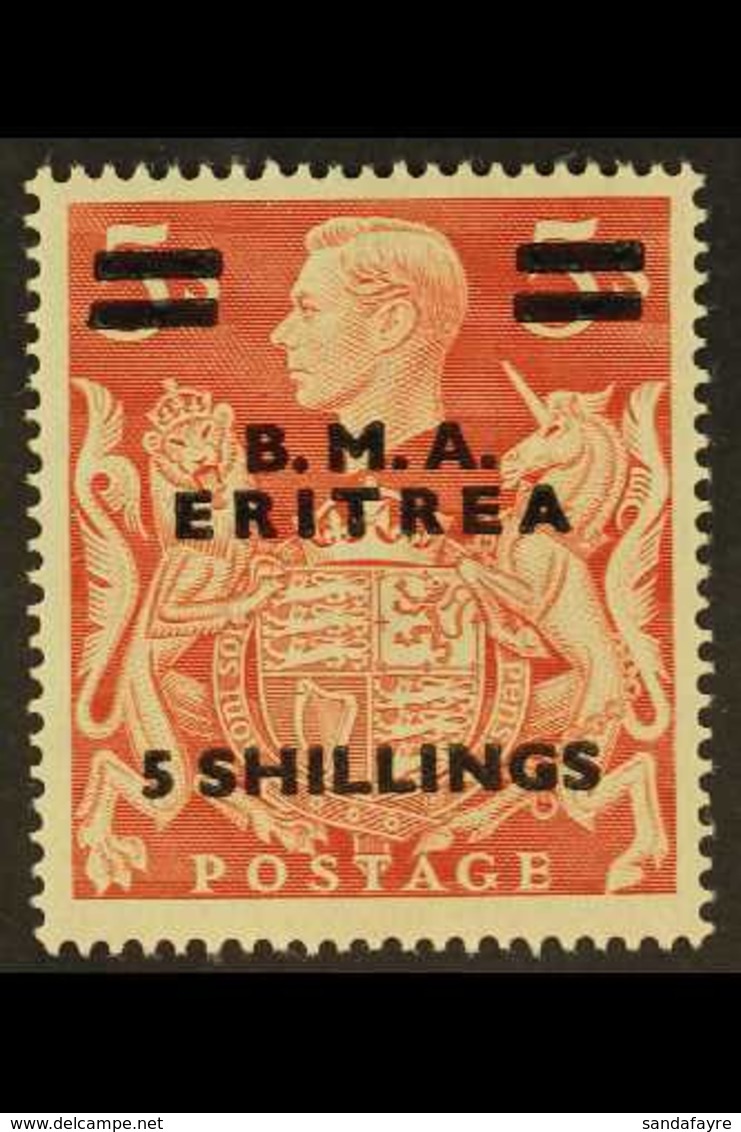 ERITREA 1948-49 5s On 5s Red "B.M.A." Overprint SECOND SETTING (1mm Between Bars), SG E11a, Very Fine Mint, Very Fresh.  - Italian Eastern Africa