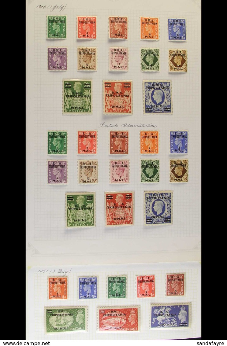 TRIPOLITANIA 1948-1951 COMPLETE VERY FINE MINT COLLECTION On Leaves, SG T1/34, All Different, Includes 1948 "B.M.A." Opt - Italian Eastern Africa