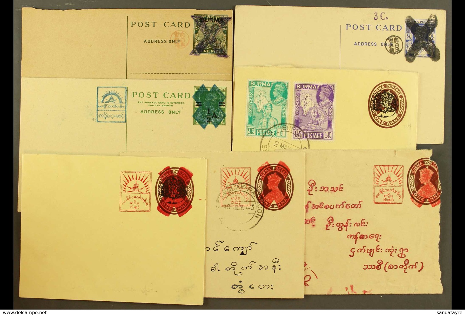 JAPANESE OCCUPATION POSTAL STATIONERY With Postal Cards Of Burma KGV 9p With Violet Cross And Red Chop Alongside Unused, - Burma (...-1947)