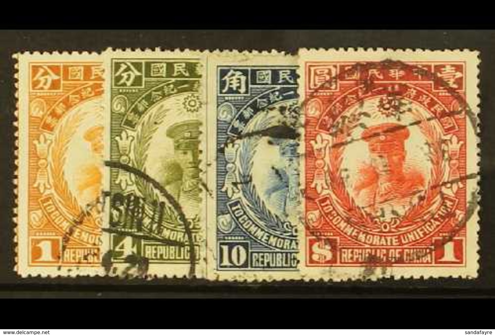 1929 Unification Of China Set Complete, SG 376/9, Fine Used. (4 Stamps) For More Images, Please Visit Http://www.sandafa - Other & Unclassified