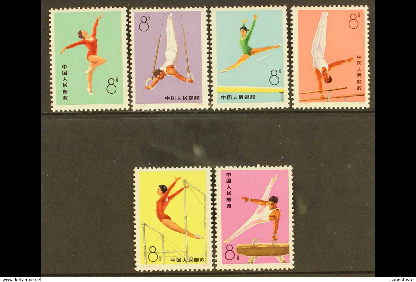 1974 Popular Gymnastics Set, SG 2549/54, Scott 1143/48, Never Hinged Mint (6 Stamps) For More Images, Please Visit Http: - Autres & Non Classés