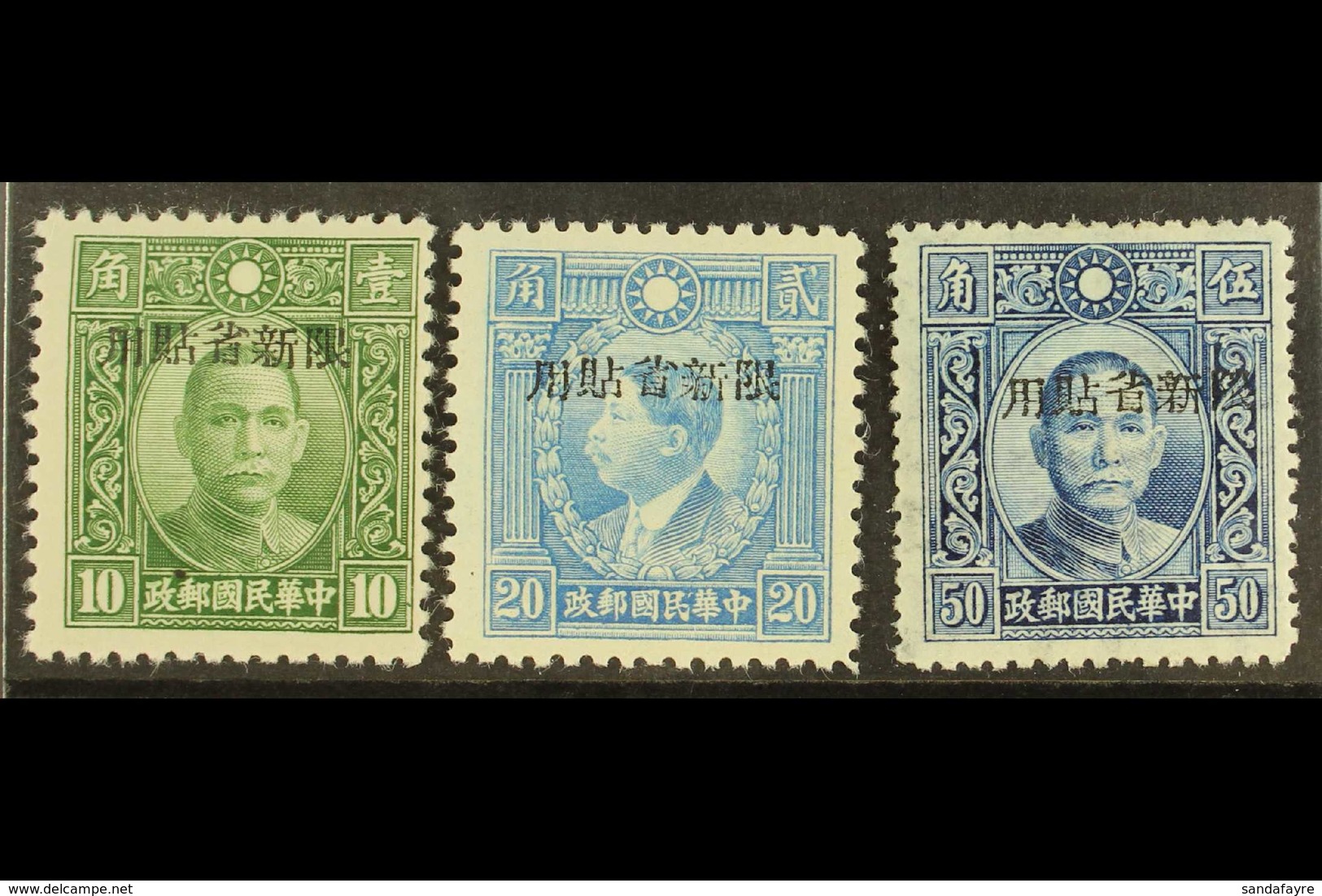 SINKIANG 1912 1943 10c Green, 20c Light Blue And 50c Blue Martyrs Ovptd, SG 239/41, Very Fine Mint. (3 Stamps) For More  - Other & Unclassified