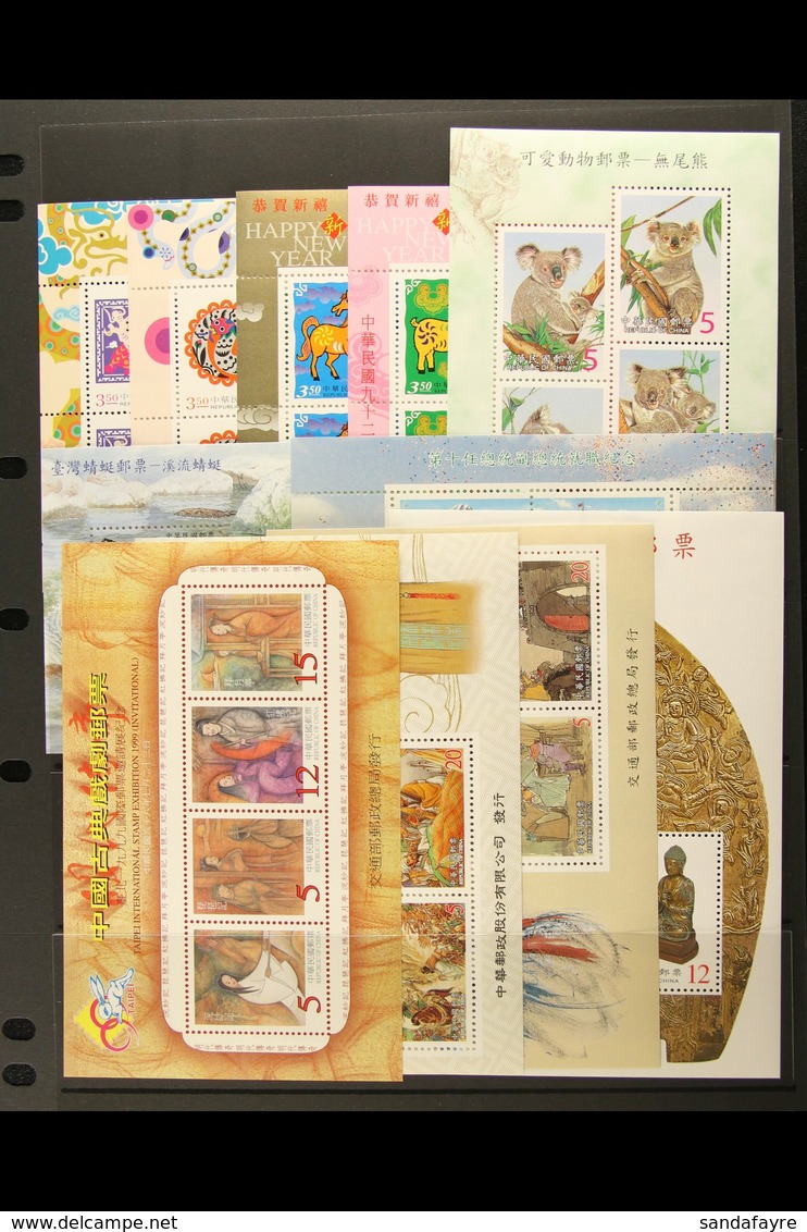 1999-2009 MINIATURE SHEETS Superb Never Hinged Mint All Different Collection. Includes 1999 Earthquake Victims' Fund, 20 - Other & Unclassified